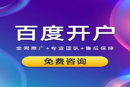 行业领先的信息流广告公司：成功背后的策略