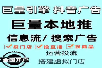 案例分享：百度竞价托管公司助力企业拓展市场