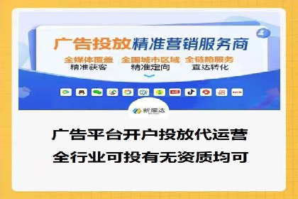 百度推广一个月费用与效果关系探讨